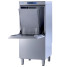 Mach Tall Utensil Washer 500mm (open without basket)